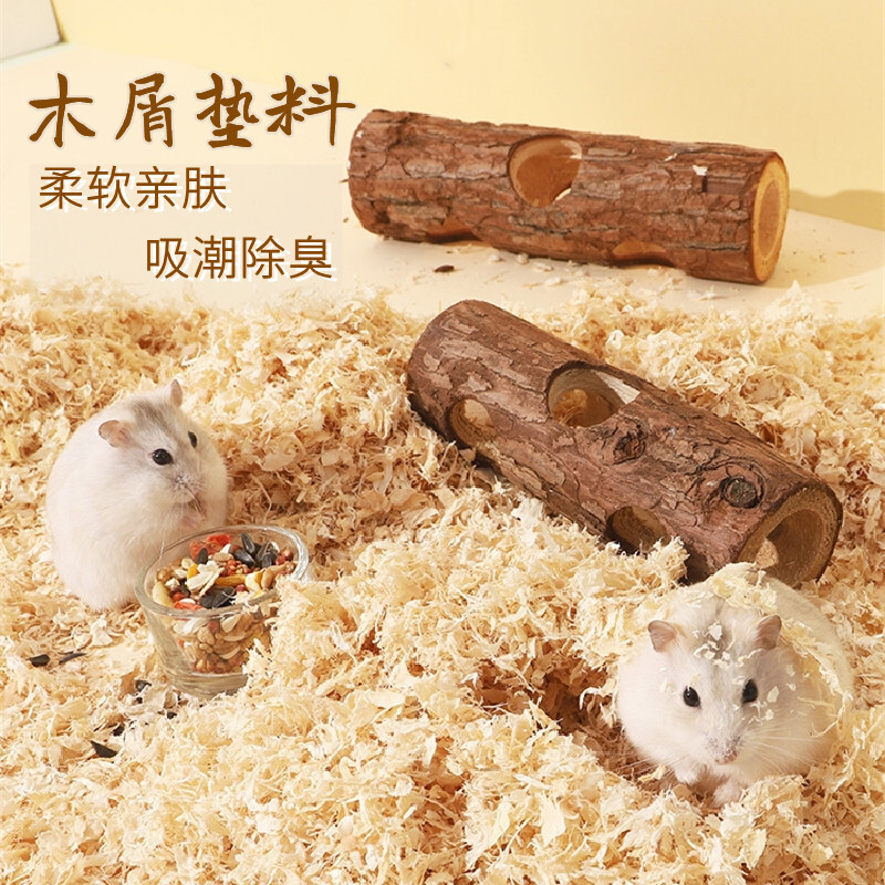 Mảnh vụn Hamster 1 kg, vàng da thỏ Con sóc yến mạch Hà Lan cưa và cắt hoa.