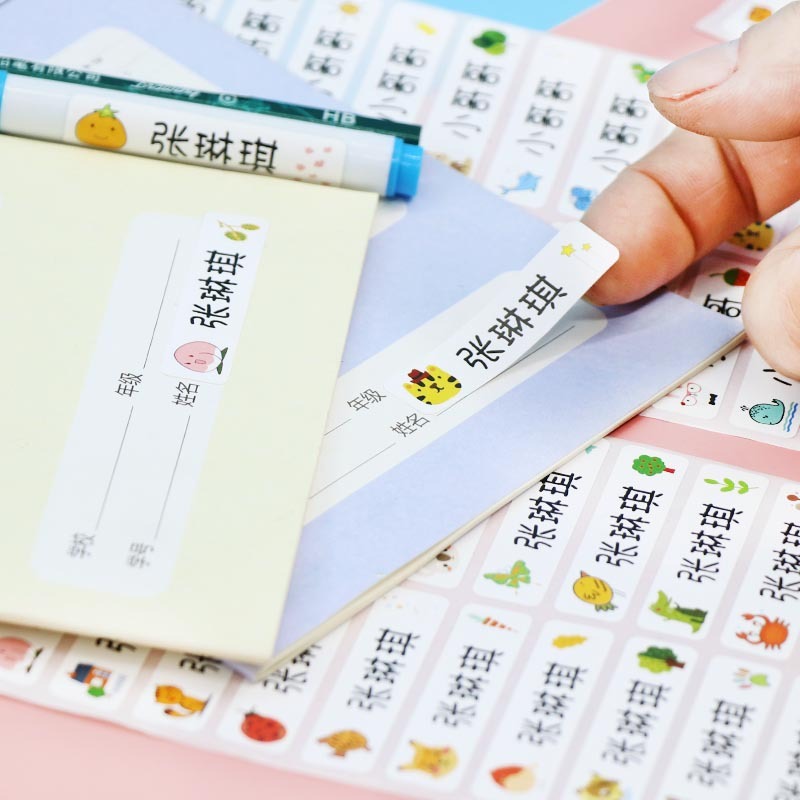 Waterproof name sticker kindergarten customizing student pencil stickers with no sewn name cup tags