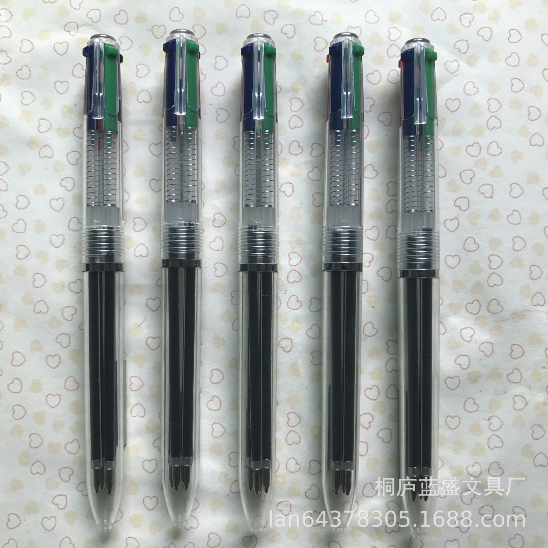 Multi-colour pen, four-colour pen, four-colour advertising pen, wholesale office supplies.