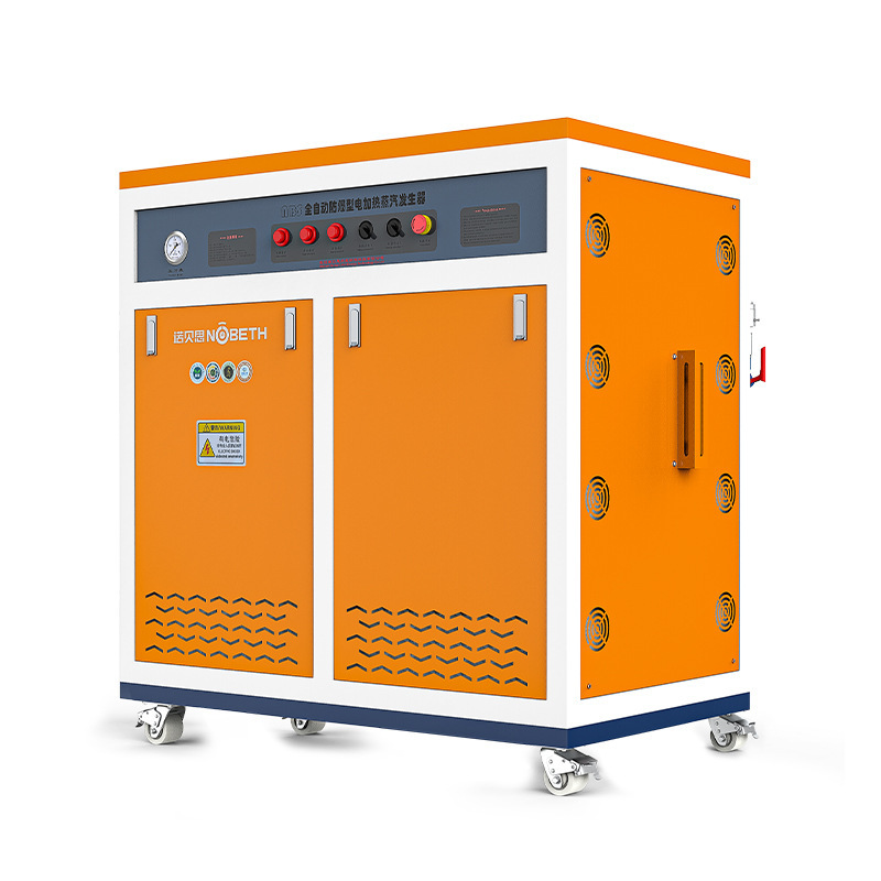 Nobeth High Temperature 6-360KW EHV generator Experimental study Chemical production