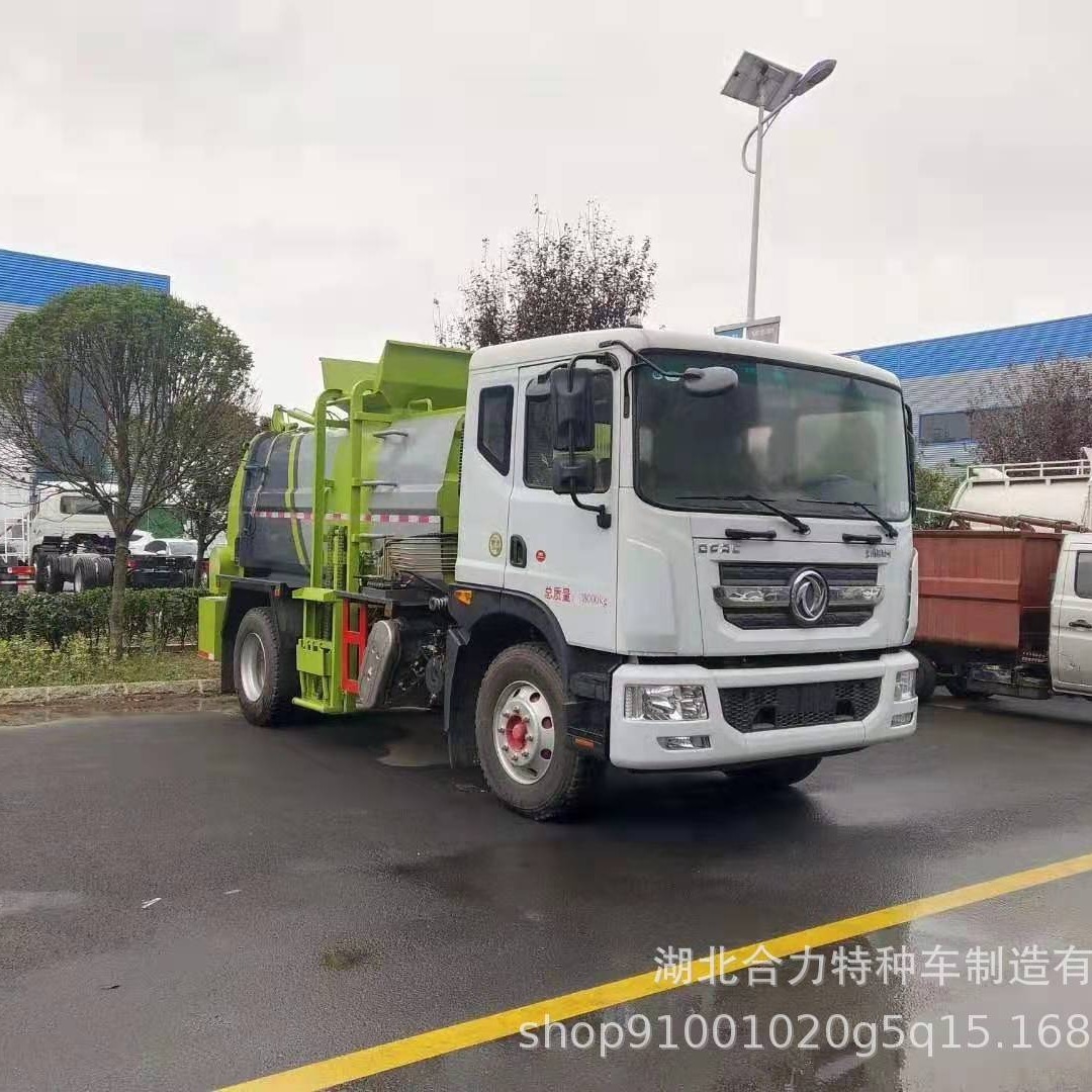 Tung Fung D9 after-service garbage collector, 12 Fong Cook garbage collector, 12 Fong water garbage collector