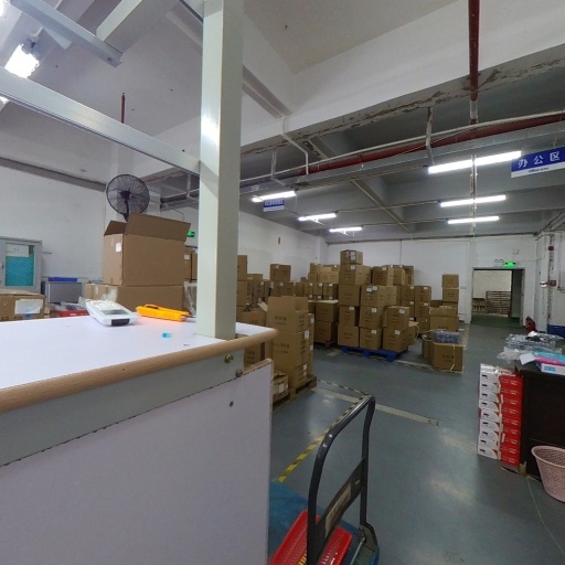 Thành phố Thâm Quyến, Công ty TNHH Cinno Industries
