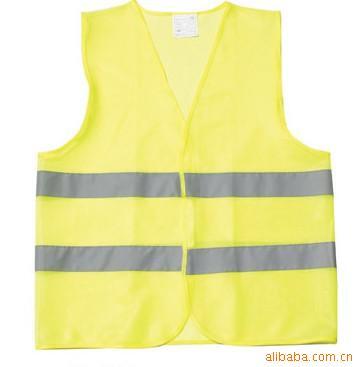 Supply of reflector safety suits, nightlight suits, road maintenance safety mirrors