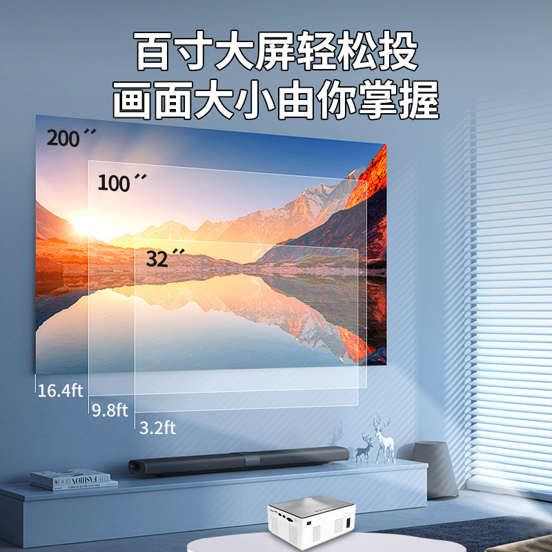 New cross-border home projector 1080P WIFI phone-screened 4K small portable projector