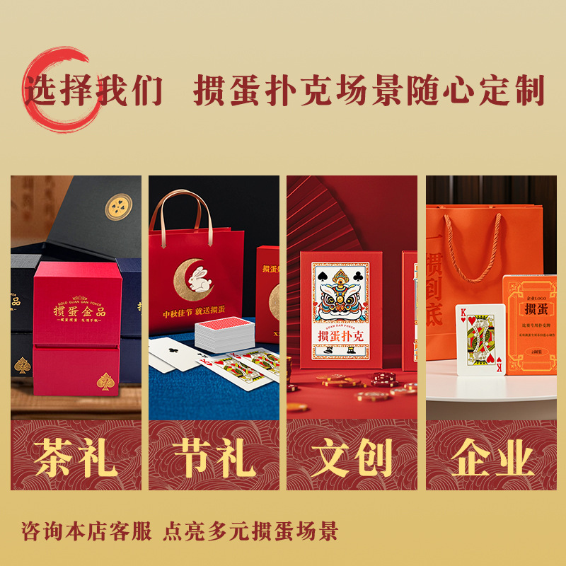 Nhà sản xuất đã tùy chỉnh hộp trứng chiên để có một món quà thương mại cho một xi-rô trứng chiên chất lượng cao trước giường trứng chiên.