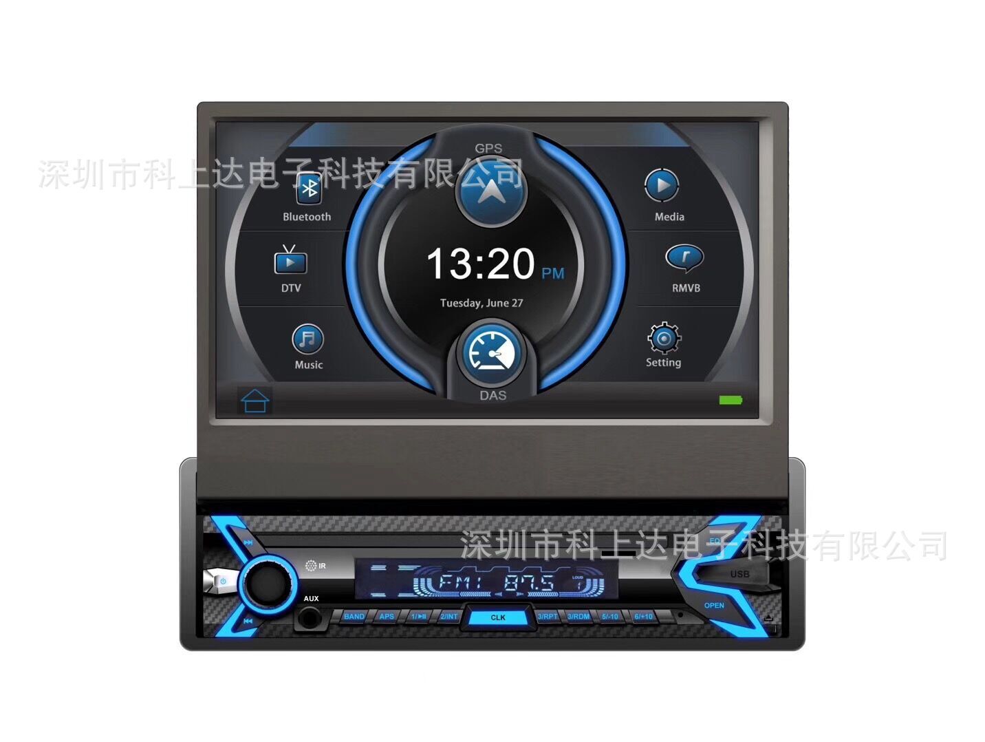 Màn hình cảm ứng độ phân giải cao 7 inch MP5 xe hơi Bluetooth MP4 player đa chức năng MP5