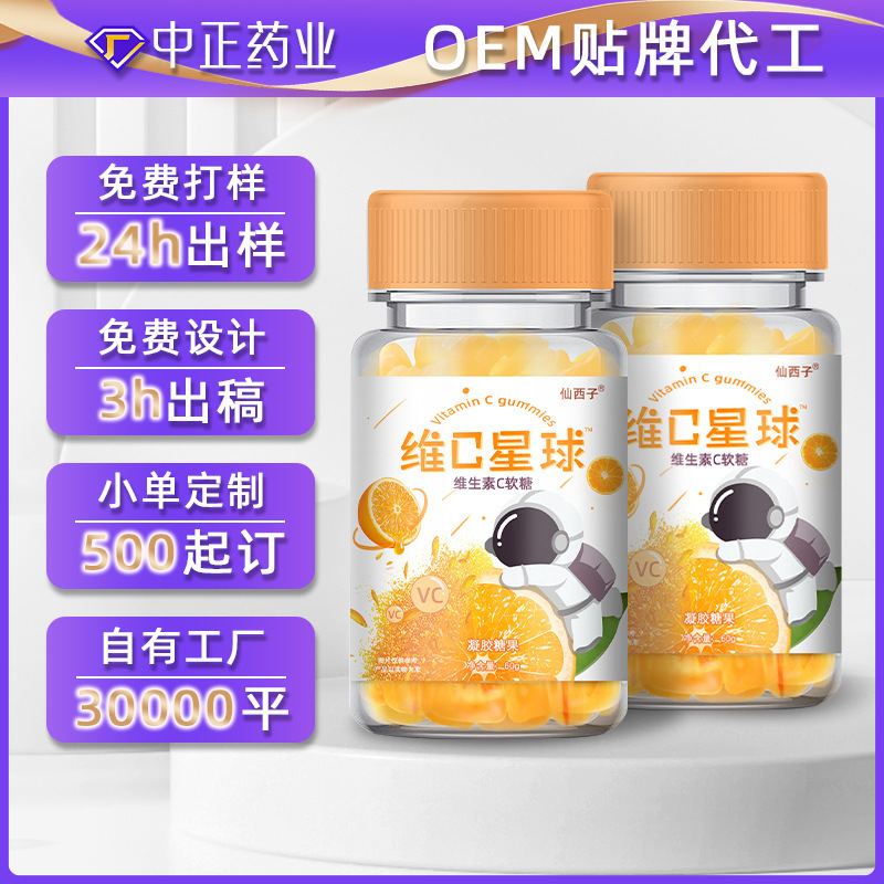 Xi-ni C. Fudge, trái cây V.C. đúc một mẻ kẹo cho trẻ em.