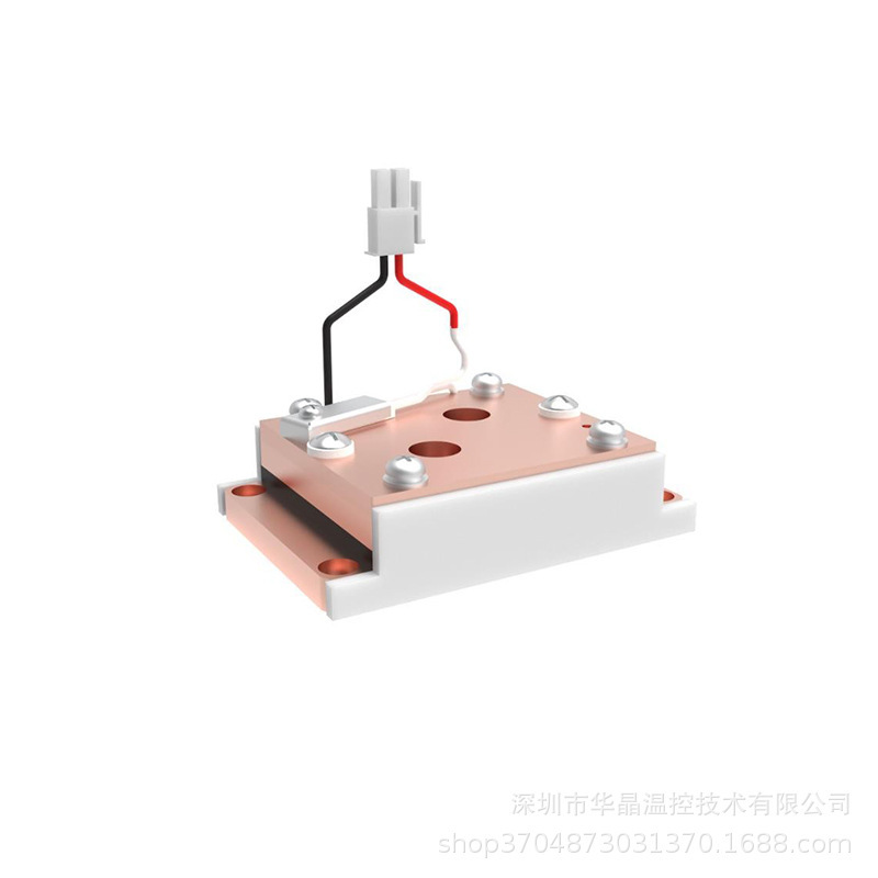 TEC Refrigeration Models