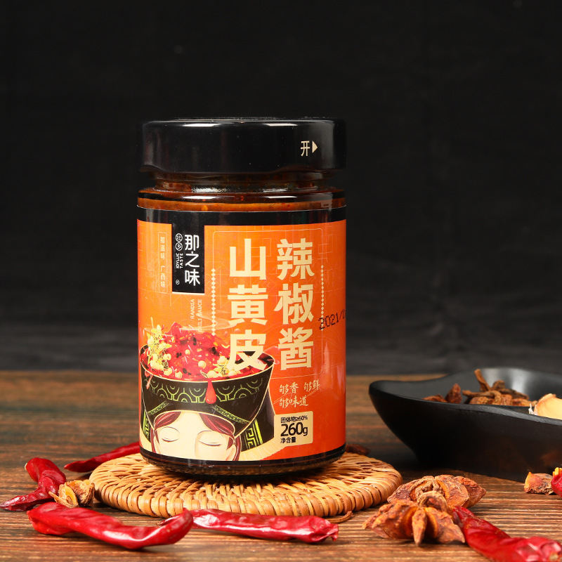 It's a spicy, spicy, spicy, sauerkraut sauce.