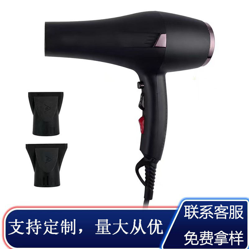 Đèn xanh nóng, máy thổi gió nhiệt độ cao ở nhà, với máy thổi chất lượng cao tại nhà máy thổi hơi.