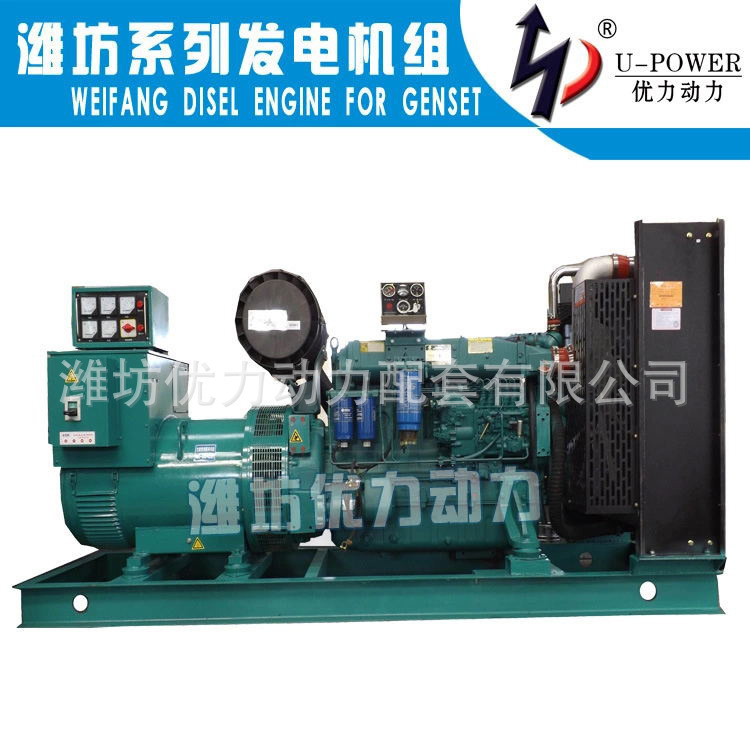 250 kw mobile diesel generator unit 250 kW full copper generator