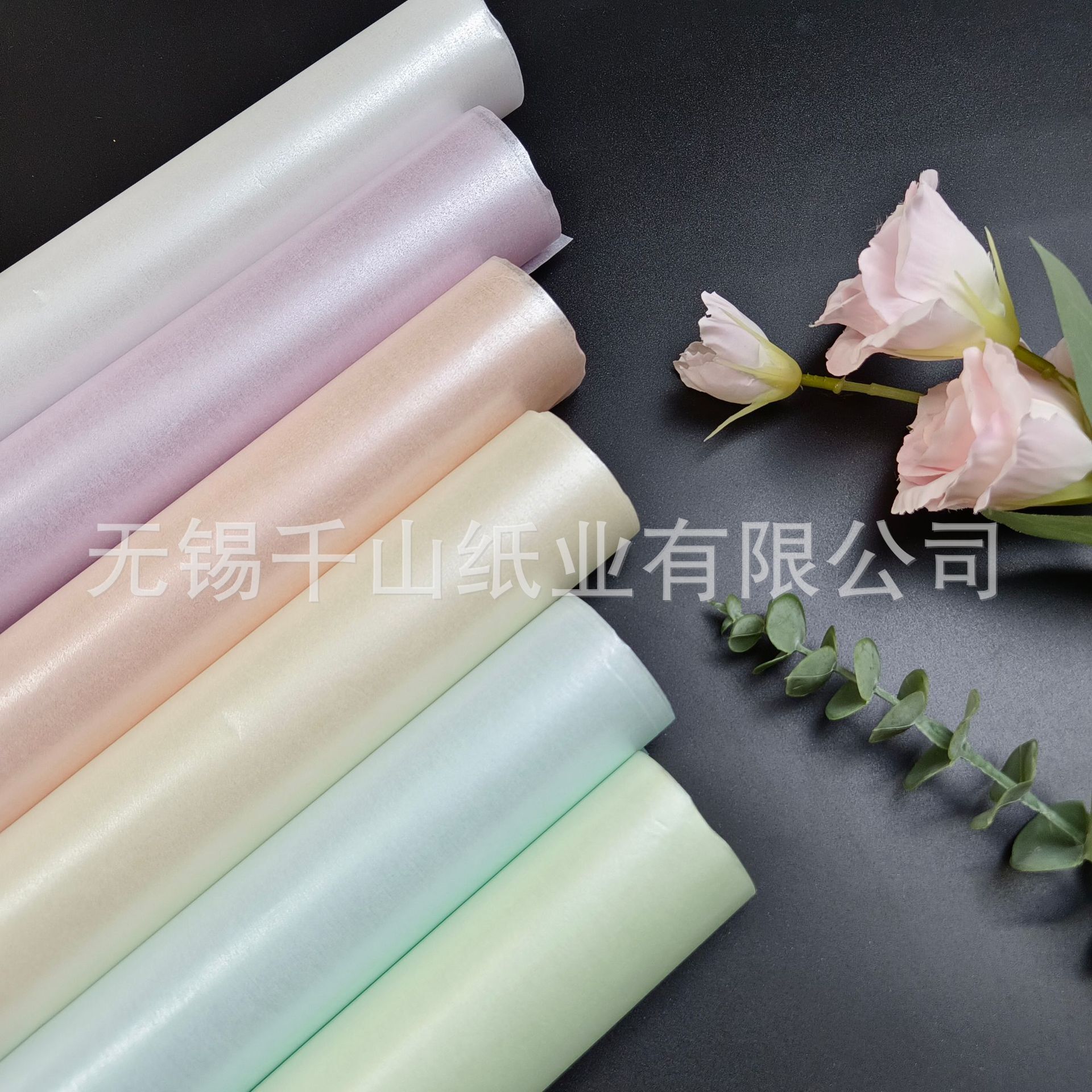 Customize Korean-sweeted light paper with a high sense of manual flower wrapping paper and waterproof paper