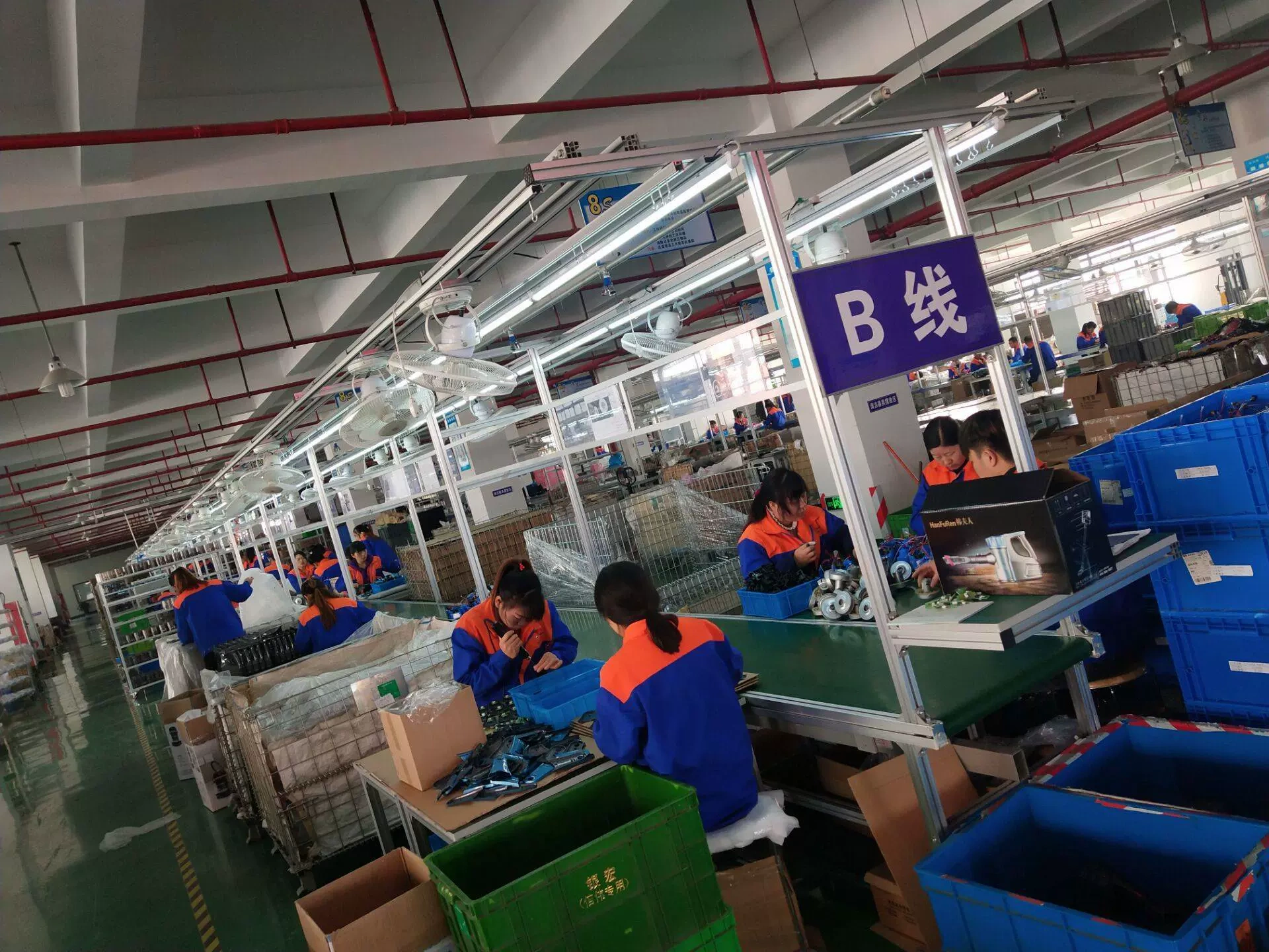 蘇州胥子電器科技有限公司