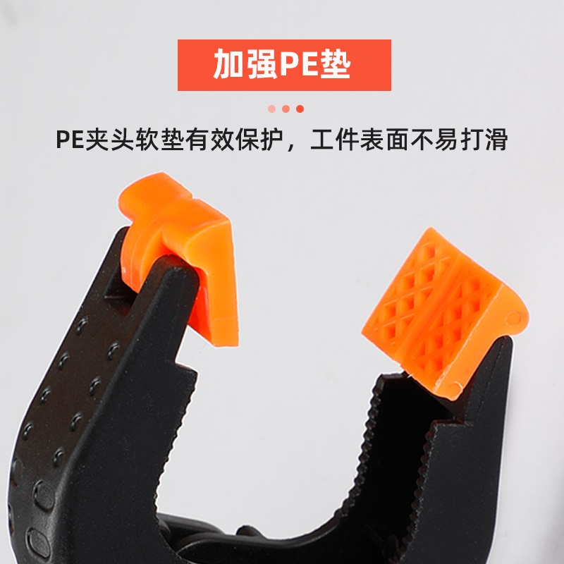 Plastic "A" folder, photo background folder, nylon "A" spring clip, fast-track plastic clip.