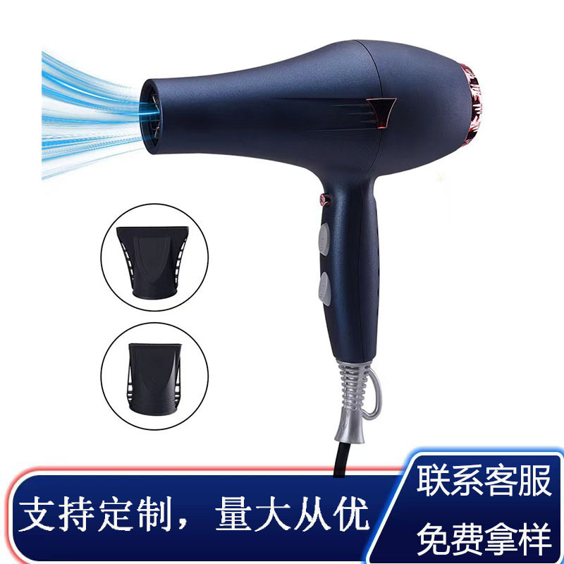 Đèn xanh nóng, máy thổi gió nhiệt độ cao ở nhà, với máy thổi chất lượng cao tại nhà máy thổi hơi.