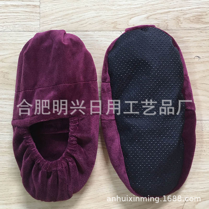 Microwave furnaces heat and heat their feet and fill them with wheat seed, wheat and tan.