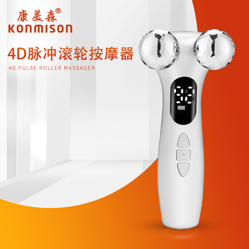 4D 롤러 맥박 Prosthesis 계기, 소형 수입업자 얼굴 수입업자, EMS Numerator