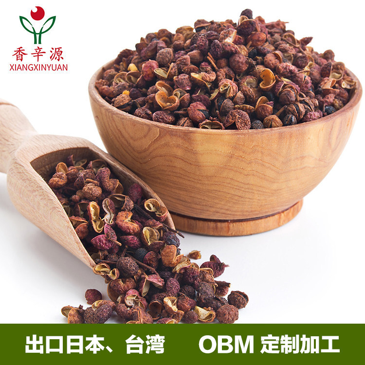 Sichuan 고추는 일본과 대만에 수출될 수 있습니다.