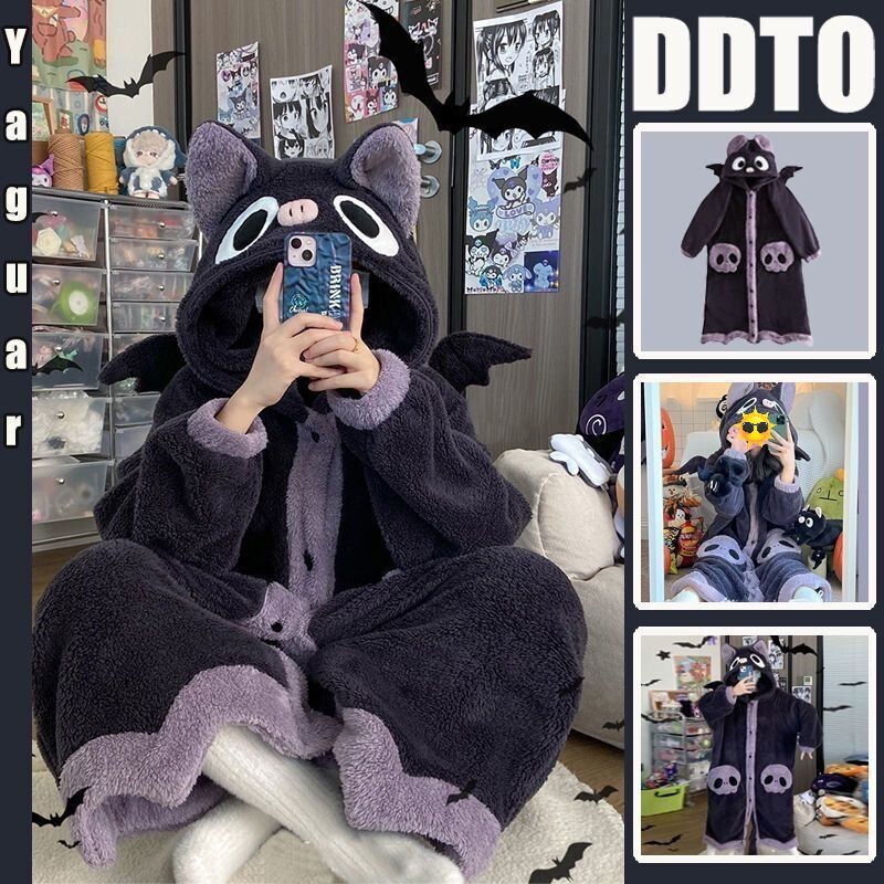 Một bộ đồ lớn gồm những con dơi cái màu san hô màu mùa đông với một chiếc khăn trải giường mới 2023 để sưởi ấm cho cây pyjama.