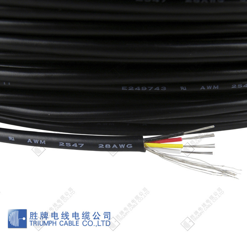 2 core shield line UL2547/24A signal line, shield wire, win card, direct cash sales.