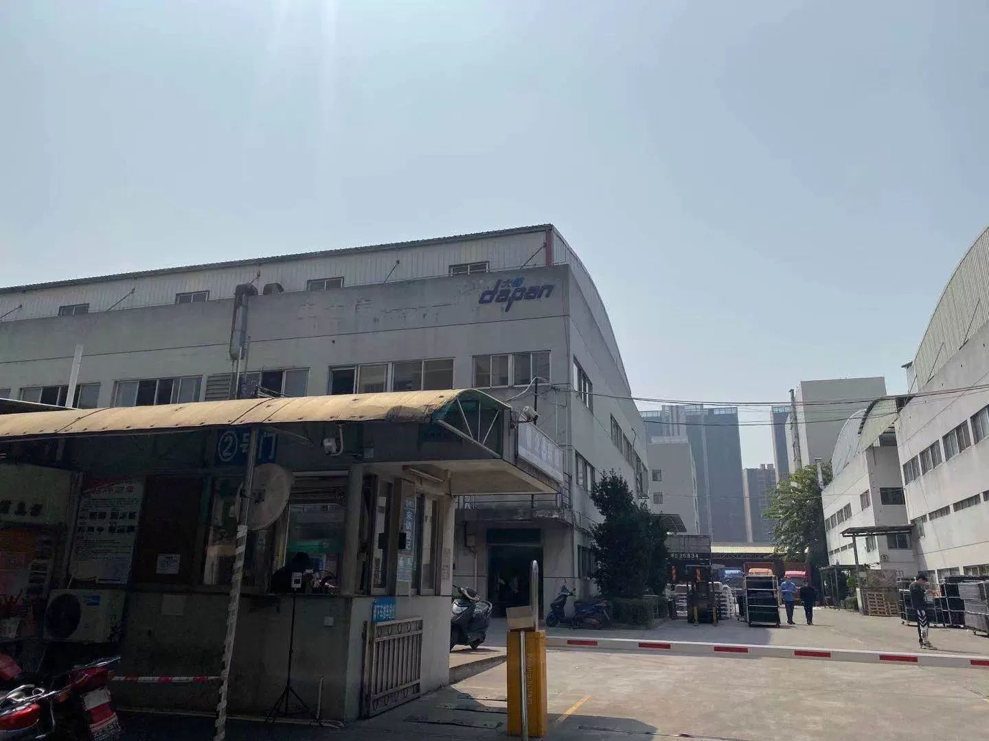 Thành phố Volksun, vùng Sundh, Volkswagen.