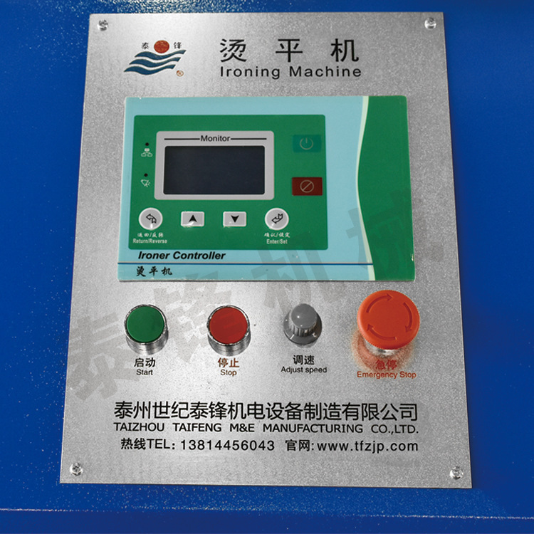 Thiết bị rửa xe không rỉ thép là hoàn toàn tự động, công nghiệp cụ thể, máy hút thép tốc độ cao không rỉ.