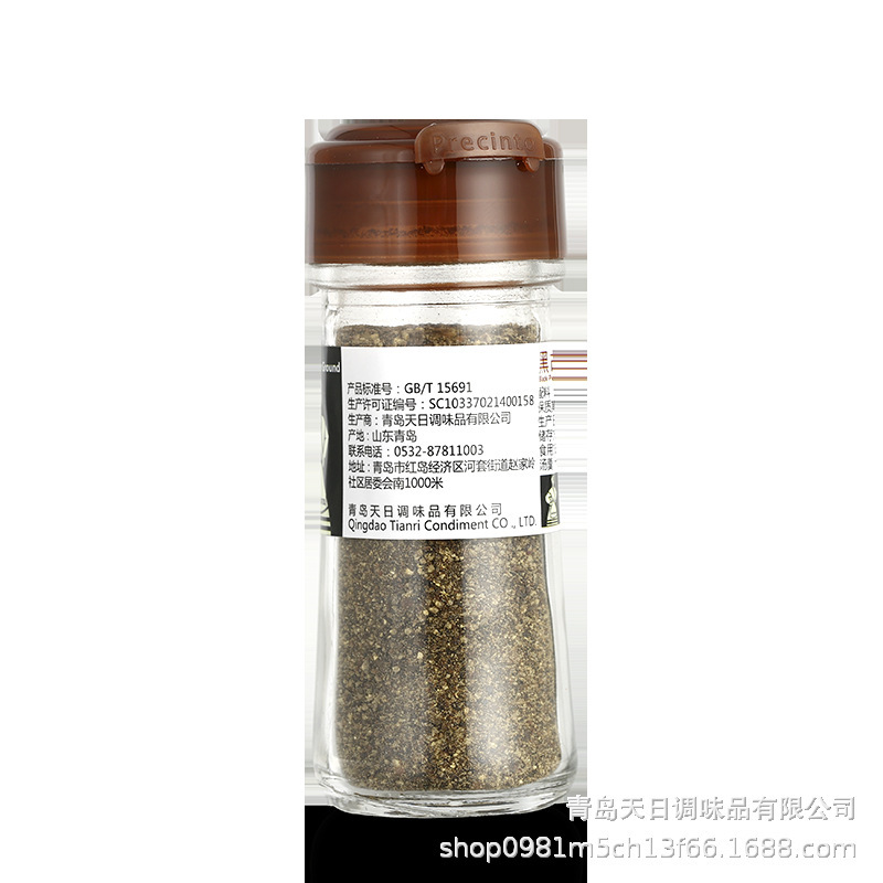 Cartier's black pepper 28g broccoli barbeque.