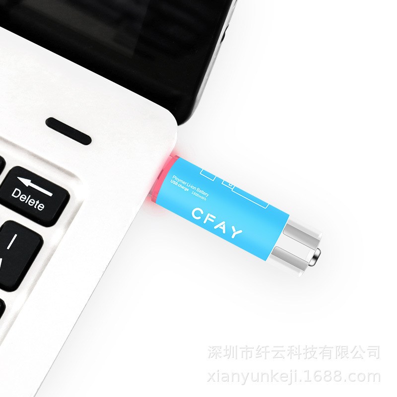 CFAY เลือกแบตเตอรีลิเธียม ขนาดประมาณ 1.5V AA แบตเตอรีแบบ USB ไร้สายสําหรับเล่นแบบระยะไกล