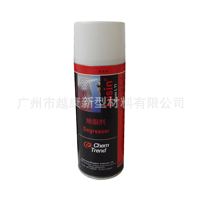 Kentai, emulsor defaminant, Lusin-Clean L11 shampoo oil.