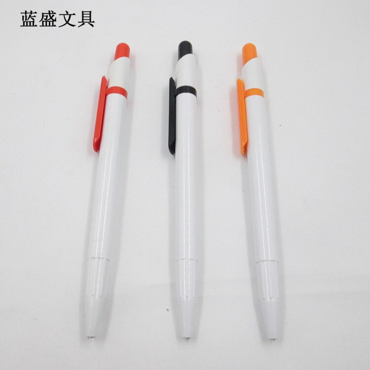 Blue Sing Stationery, office supplies, plastics by round pen, printing company Logo wholesale.