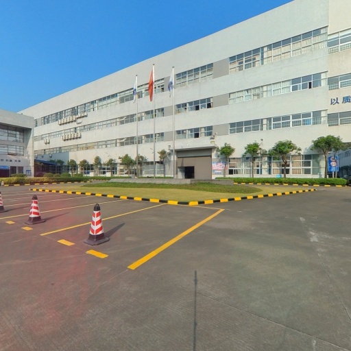 Công ty Công nghệ Fushin, Quảng Đông