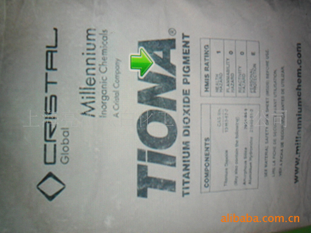 Supply U.S.A. titanium powder, import titanium powder.