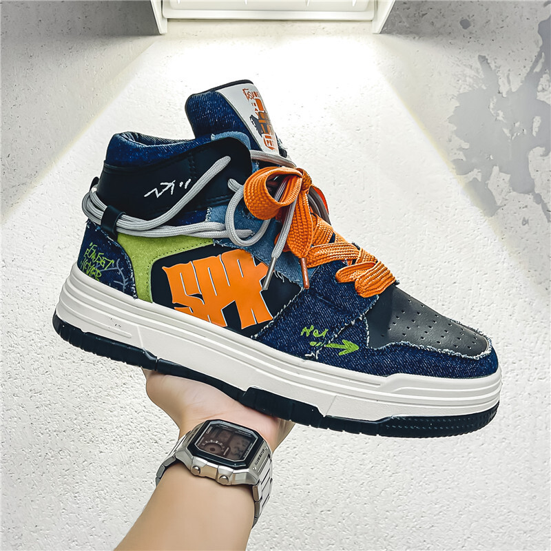 A new 2023 in the autumn of the tidey-shoes.