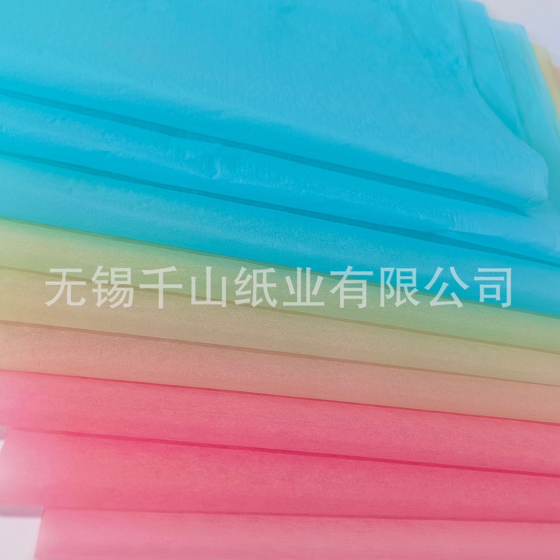 Colour-colored student children's handpaper, blue copy paper, double-sided printing of Sydney paper wrapping paper