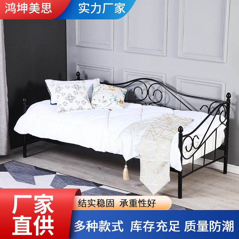 小户型沙发床经济型家用客户休息床day bed1.2 1.5m铁艺骨架床