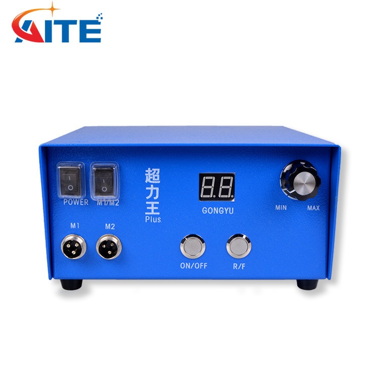 PLUS siêu năng lượng mà không có cối xay, một nhà điêu khắc ngọc bích hạt nhân, một cánh quạt lục bảo, một dụng cụ khắc cửa sổ mở.