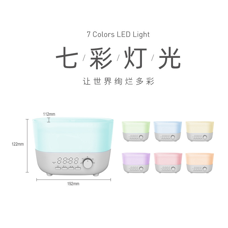 새로운 bluetooth diffuser ultrasound 침실 가습기를 가진 똑똑한 기름 입히는 유화제