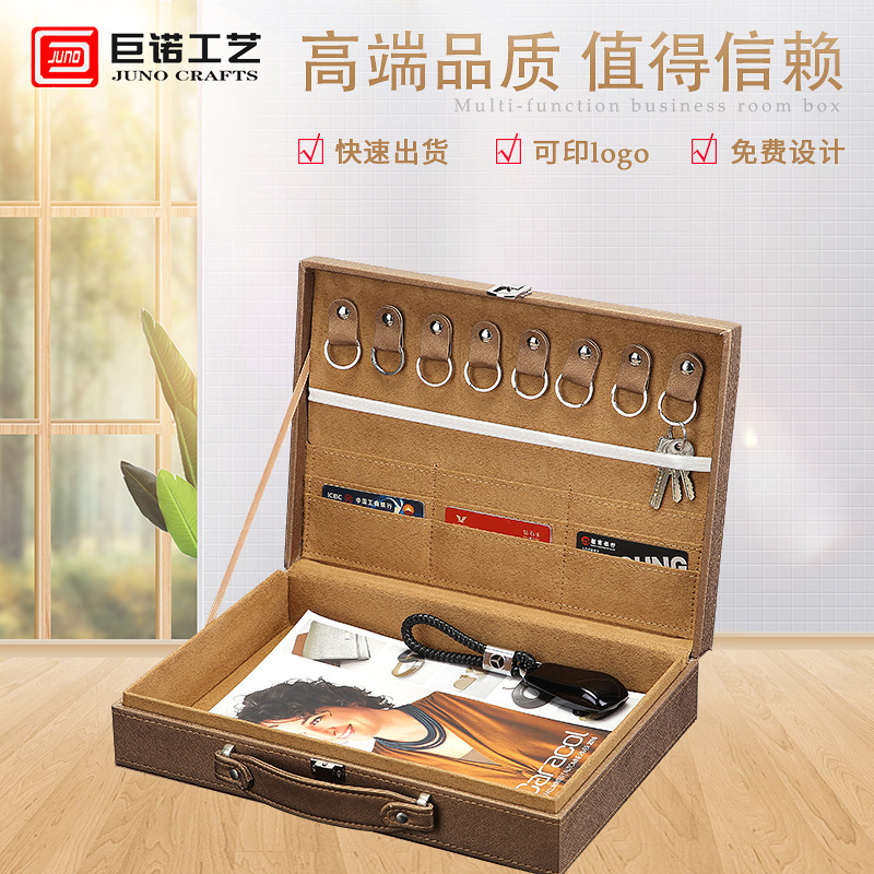 Delivery of key box leather box PU high-end delivery box gift wrapper for real estate in spot delivery boxes