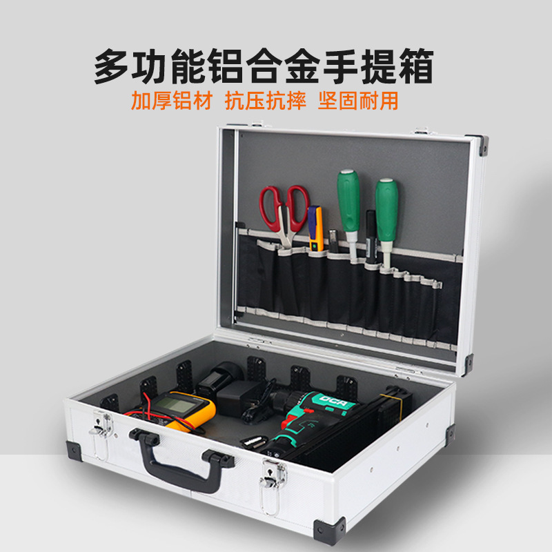 AluPlus Tool > L 44-1 aluminium box matching REACH PAHs TUV