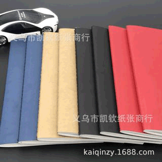 100 grams of high-quality A5 non-fluorescent internal page 4 colour notebook copy paper