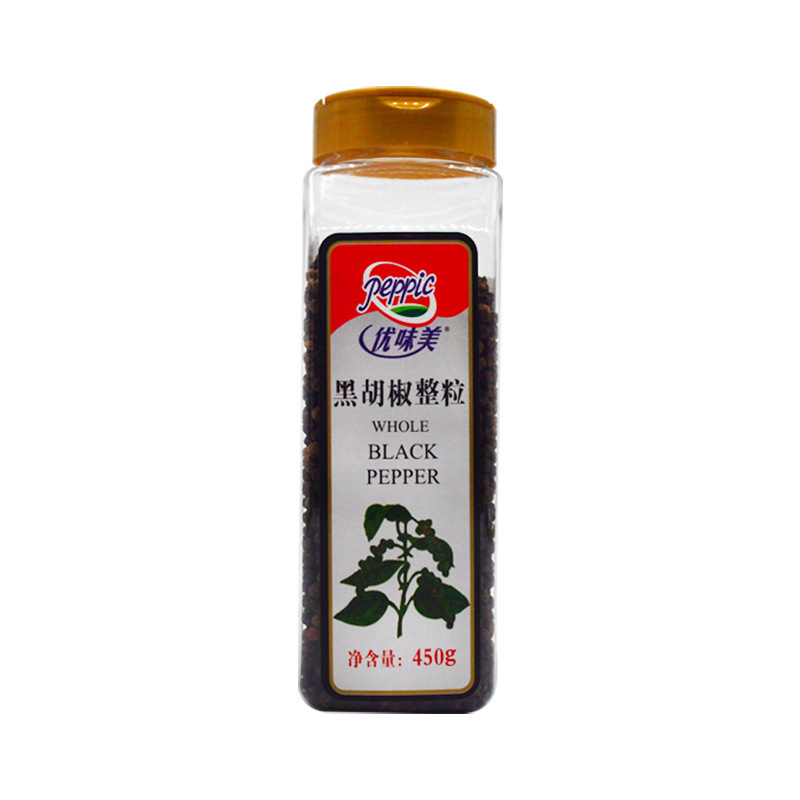 Nó là ớt đen ngon và tương ớt.