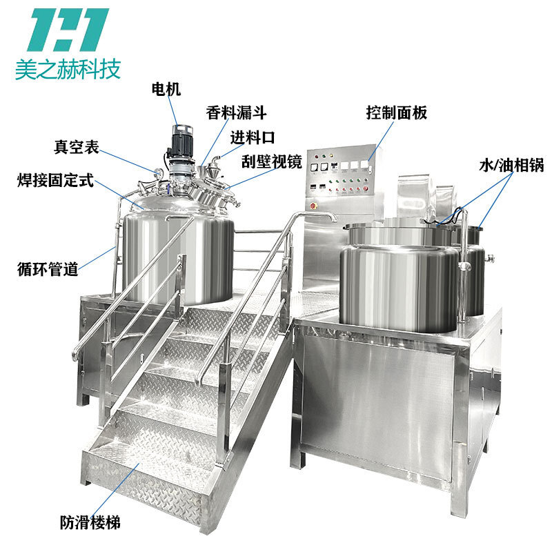 Quần chống chân không cố định, máy trộn thức ăn thẩm mỹ, nước sốt salad có thể cắt được.