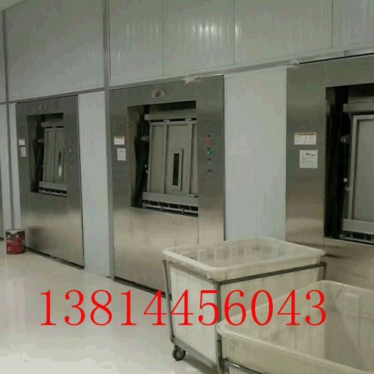 Các máy giặt hoàn toàn tự động và cô lập trực tiếp bán các thiết bị giặt tích hợp