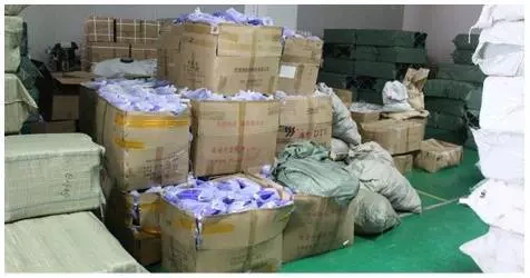 Công ty TNHH Besti Motor Supplies, Thành phố Yu Yao