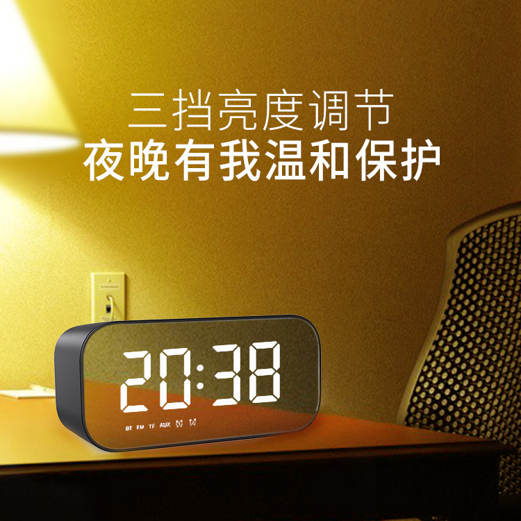 Bluetooth multi-purpose clock clock factory for new foreign trade gifts to make custom bluetooth sound