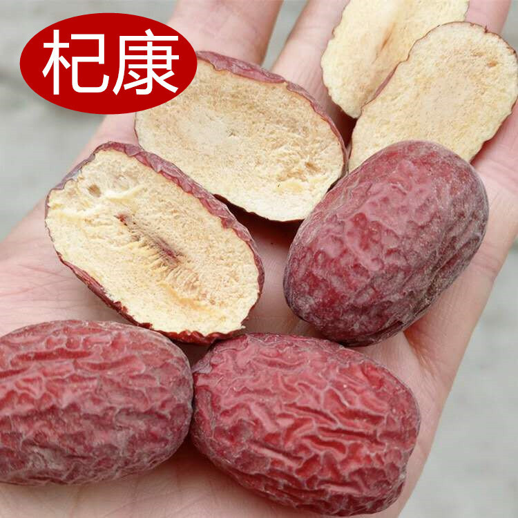 Nếu ngày tháng là tro, và ngày tháng là 19/20 pounds, chúng chứa đầy thức ăn khô, thịt ngọt, ngày tháng đỏ,