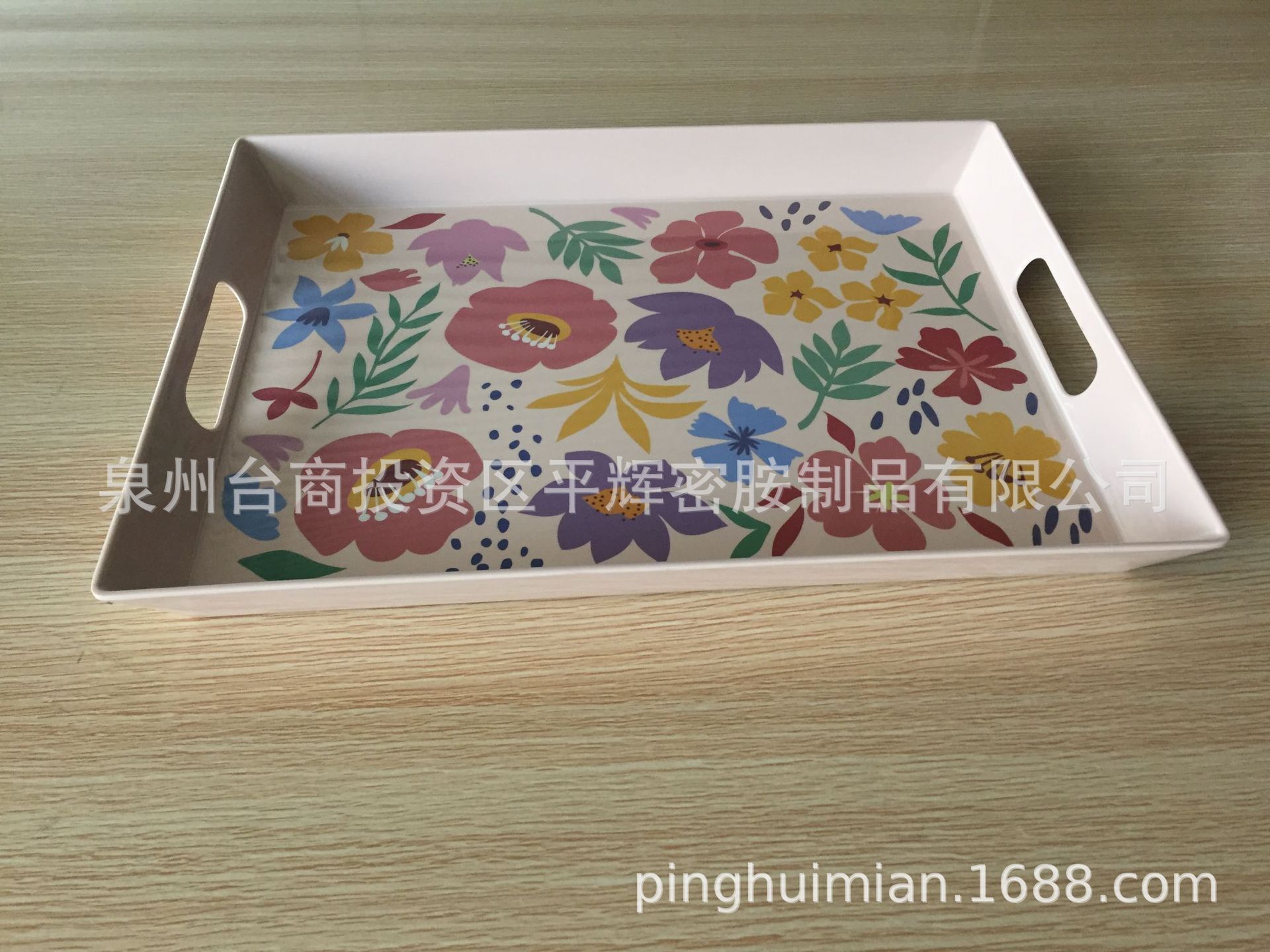 美耐皿仿瓷15.1双耳托盘  密胺酒店托盘 14寸双耳托盘可设计花色