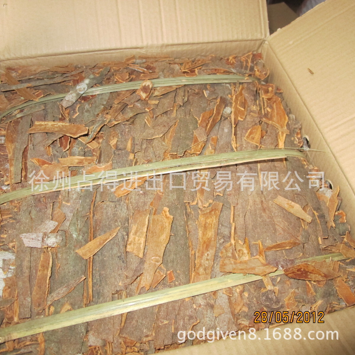 quế, quế, quế, quế, quế, quế, gia vị, gia vị.