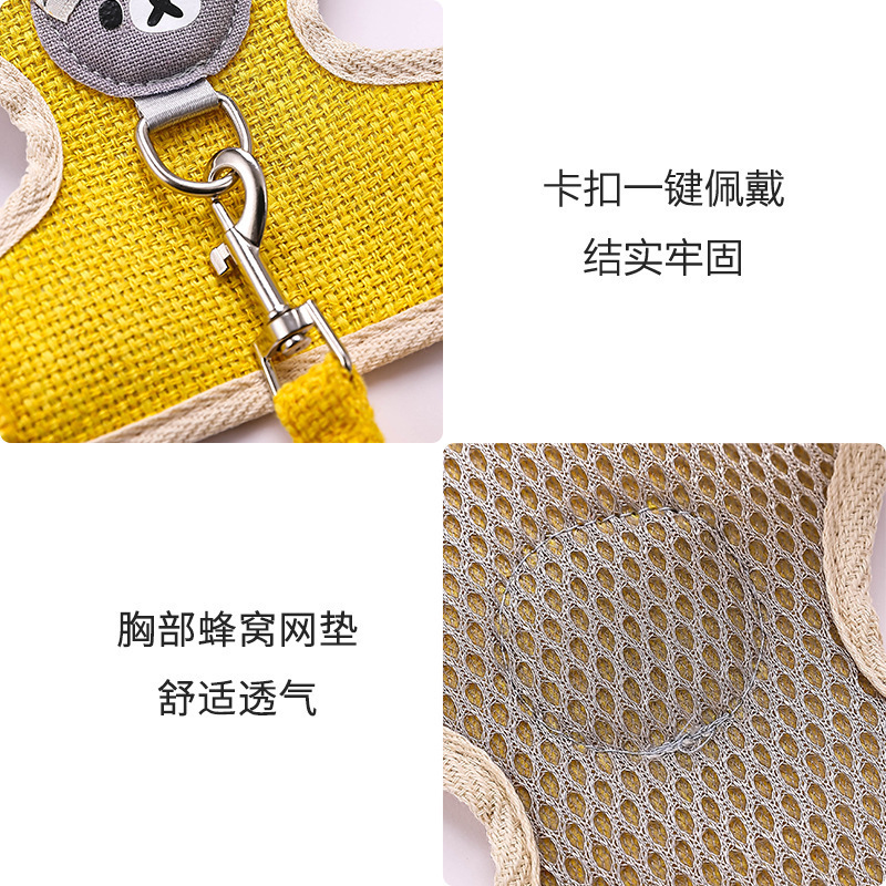 Con ấu trùng của nhà máy.