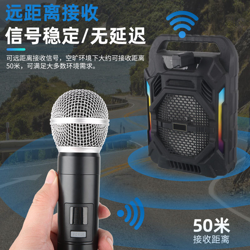 Hàng chéo thương mại nước ngoài với bốn micro không dây, qua hàng rào nhà người dùng chơi Micro giai đoạn tại hội nghị Ktv